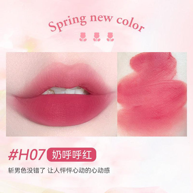 HOLDLIVE - Lip Glaze 2.6g