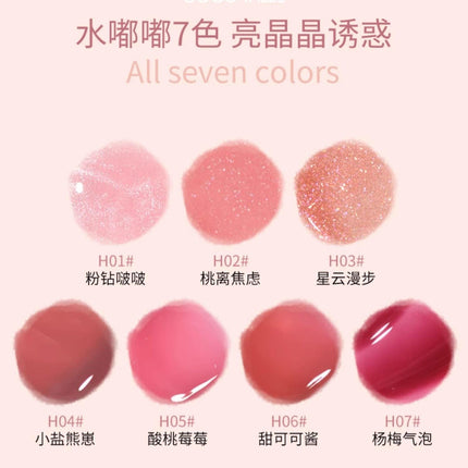 HOLD LIVE Mirror Light Lip Gloss HL676 - Chic Decent