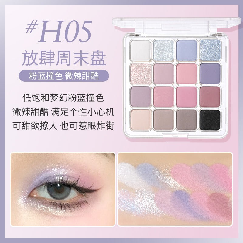 HOLD LIVE 16 Colors Eyeshadow Tray HL716