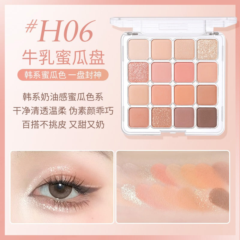 HOLD LIVE 16 Colors Eyeshadow Tray HL716