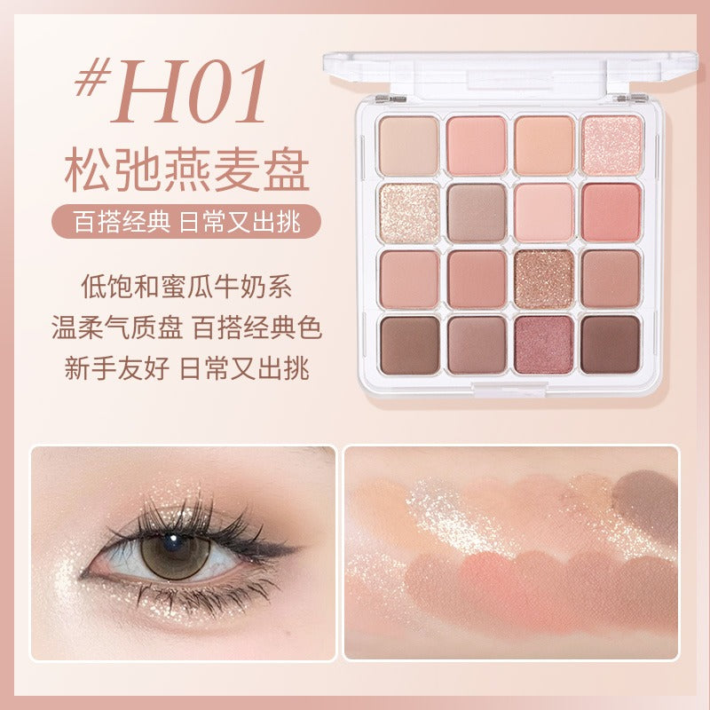 HOLD LIVE 16 Colors Eyeshadow Tray HL716