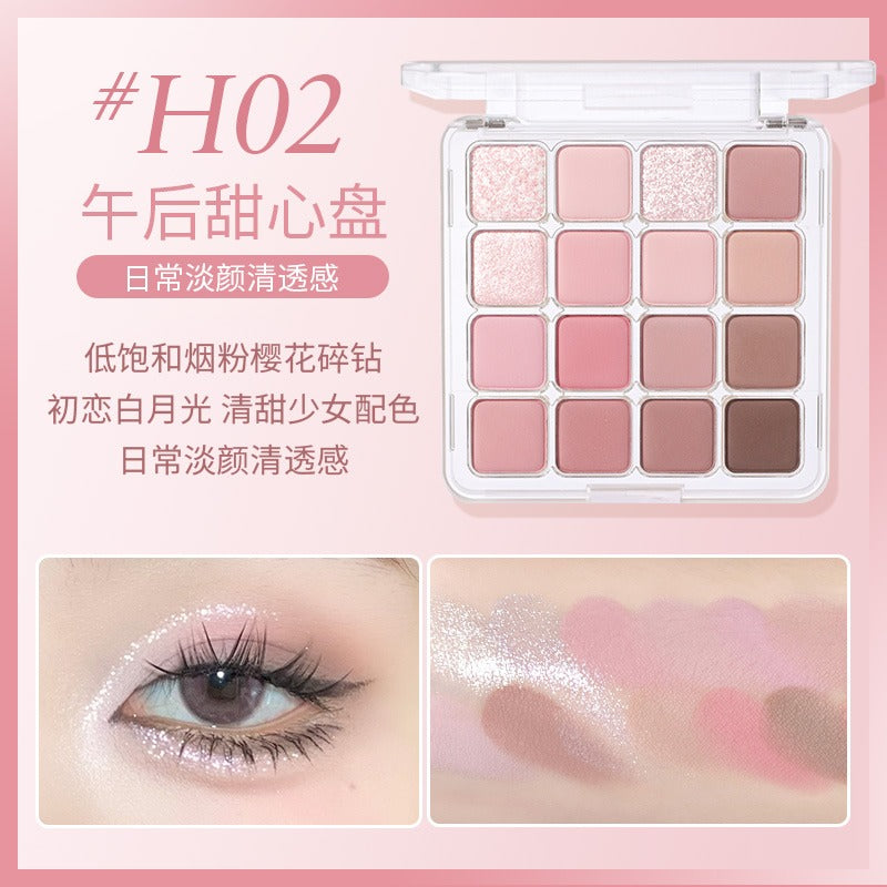 HOLD LIVE 16 Colors Eyeshadow Tray HL716