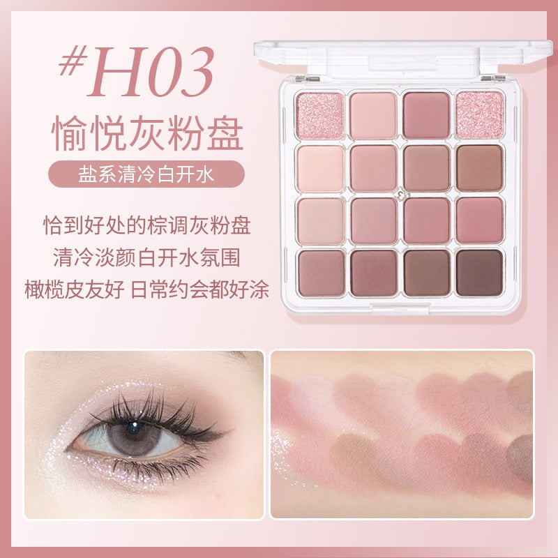 HOLD LIVE 16 Colors Eyeshadow Tray HL716