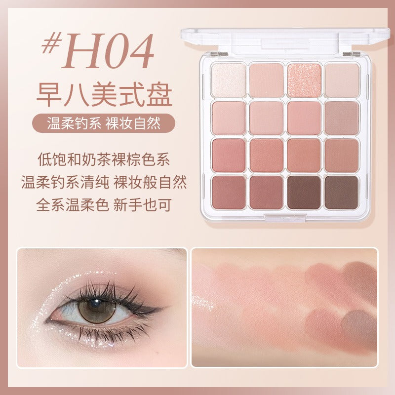 HOLD LIVE 16 Colors Eyeshadow Tray HL716