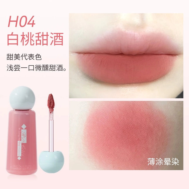HOLDLIVE - A Ball Longwear Lip Cream 4.2g
