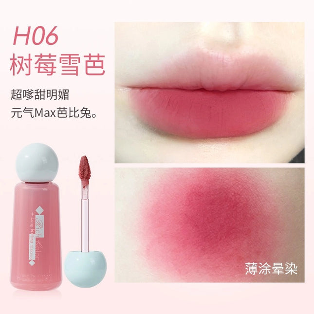 HOLDLIVE - A Ball Longwear Lip Cream 4.2g
