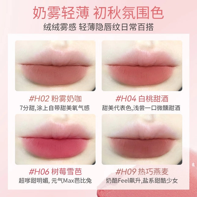 HOLDLIVE - A Ball Longwear Lip Cream 4.2g