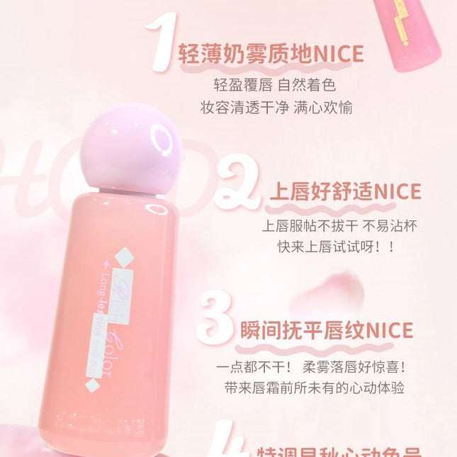 HOLDLIVE - A Ball Longwear Lip Cream 4.2g