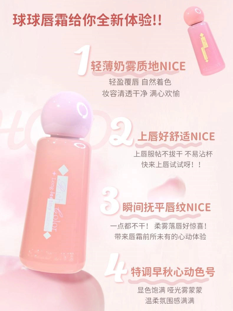 HOLD LIVE A Ball Longwear Lip Cream HL746