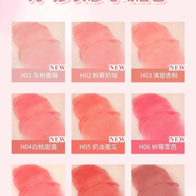 HOLDLIVE - A Ball Longwear Lip Cream 4.2g
