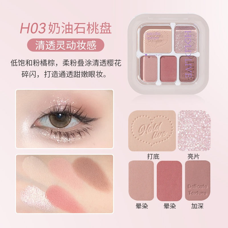 HOLD LIVE Five Colors Eyeshadow HL752