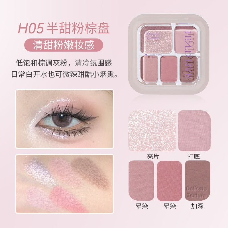 HOLD LIVE Five Colors Eyeshadow HL752