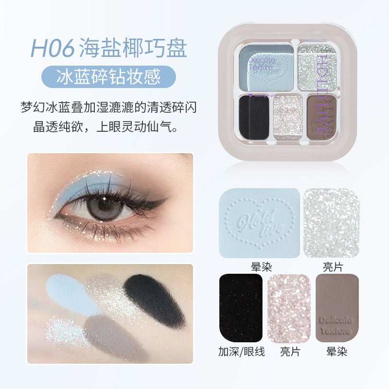 HOLD LIVE Five Colors Eyeshadow HL752