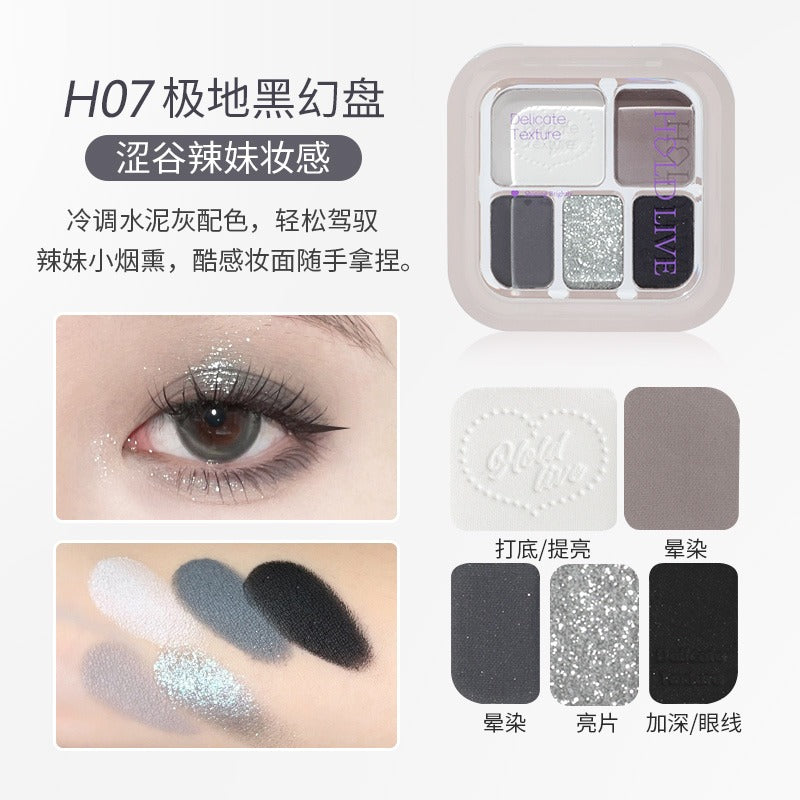 HOLD LIVE Five Colors Eyeshadow HL752