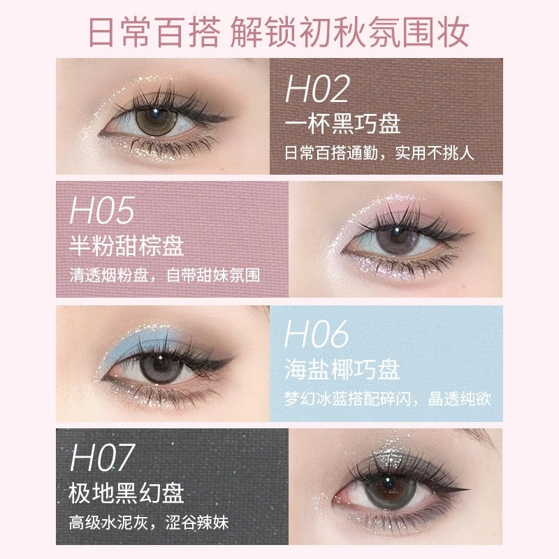 HOLD LIVE Five Colors Eyeshadow HL752