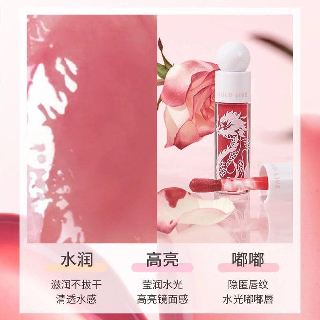 HOLDLIVE - Glazed Lip Gloss 3.5g