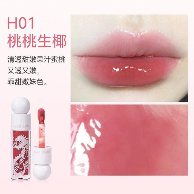 HOLDLIVE - Glazed Lip Gloss 3.5g