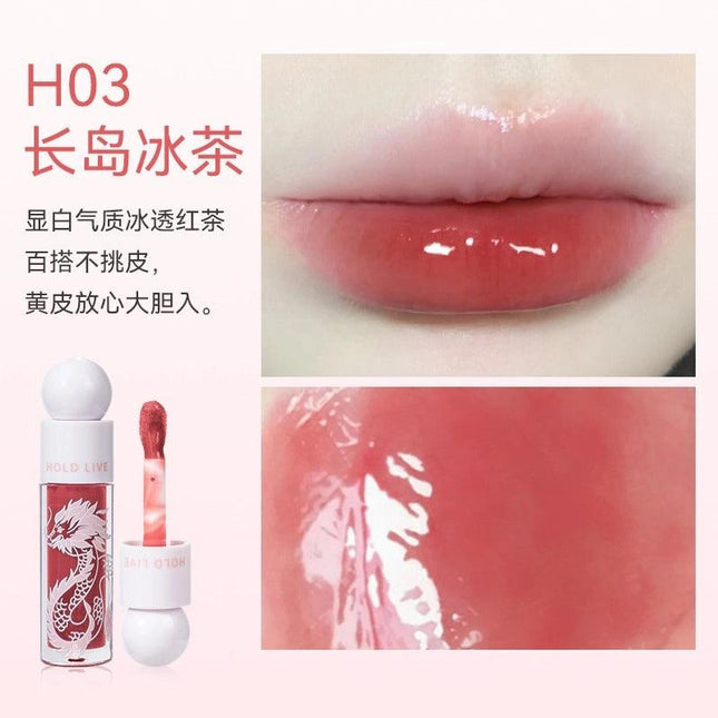 HOLDLIVE - Glazed Lip Gloss 3.5g