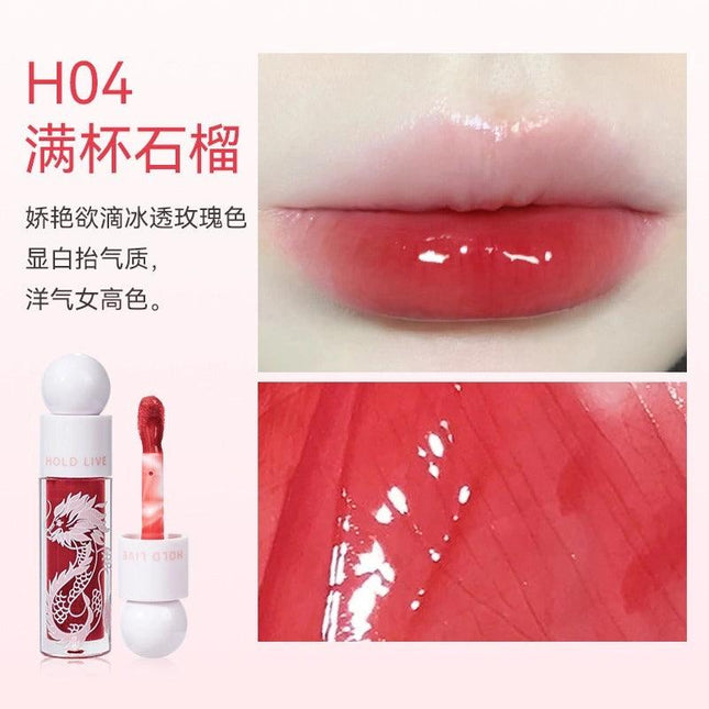HOLDLIVE - Glazed Lip Gloss 3.5g