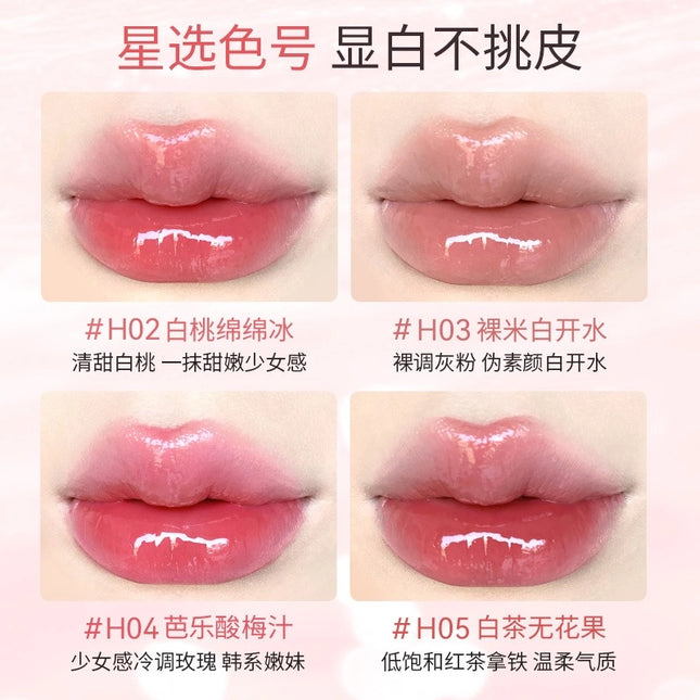 HOLDLIVE - Icy Water Gloss Lipstick 3.2g