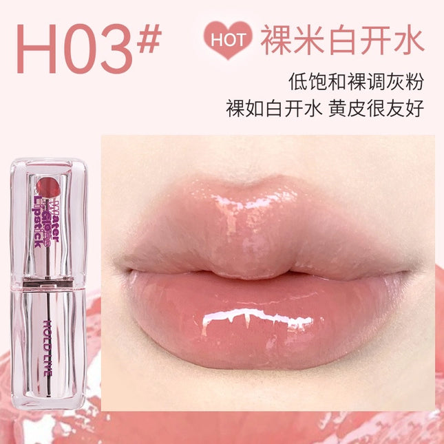 HOLDLIVE - Icy Water Gloss Lipstick 3.2g