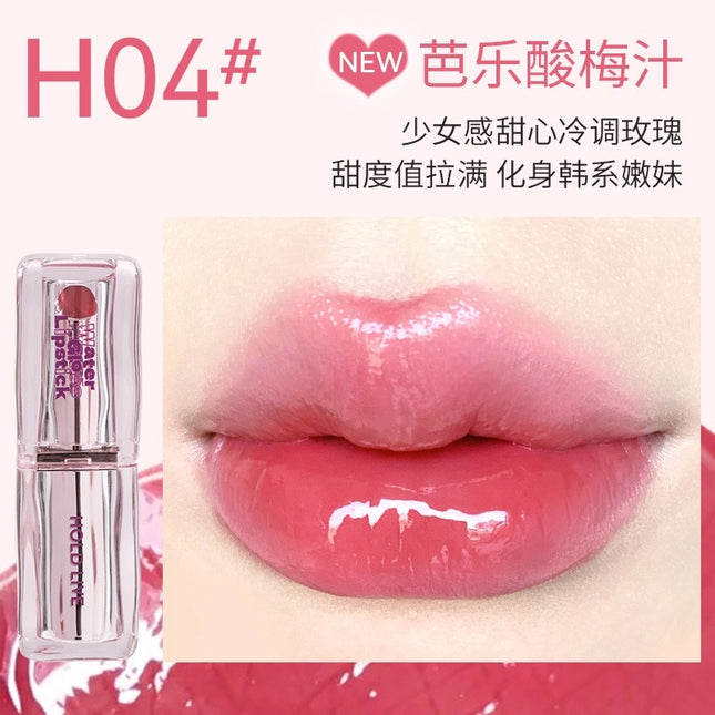 HOLDLIVE - Icy Water Gloss Lipstick 3.2g