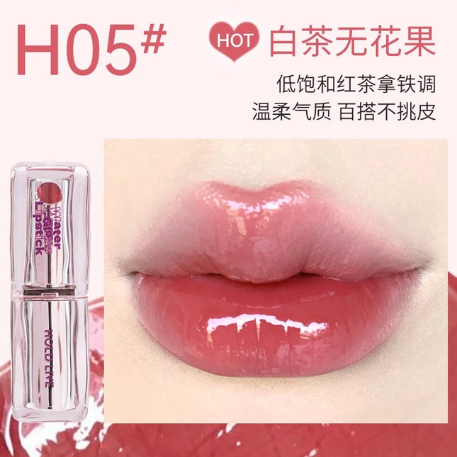 HOLDLIVE - Icy Water Gloss Lipstick 3.2g