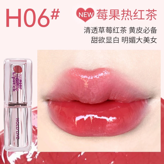 HOLDLIVE - Icy Water Gloss Lipstick 3.2g