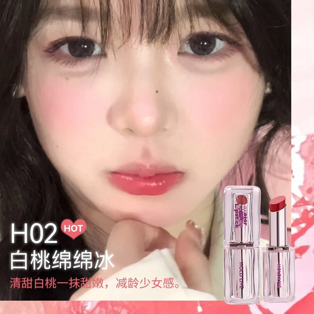 HOLDLIVE - Icy Water Gloss Lipstick 3.2g