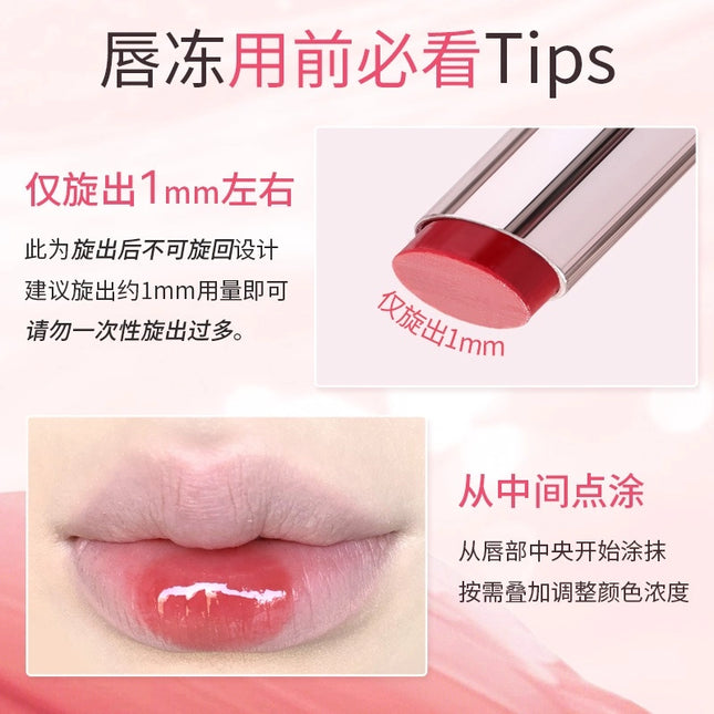 HOLDLIVE - Icy Water Gloss Lipstick 3.2g