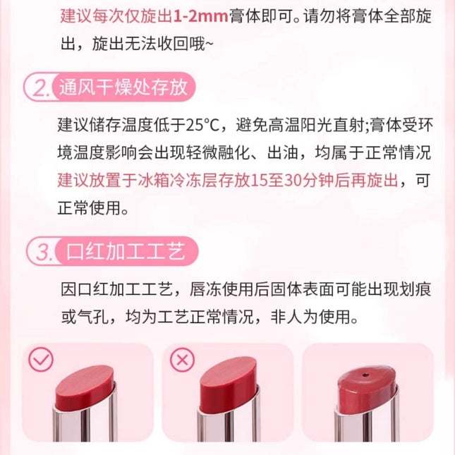 HOLDLIVE - Icy Water Gloss Lipstick 3.2g