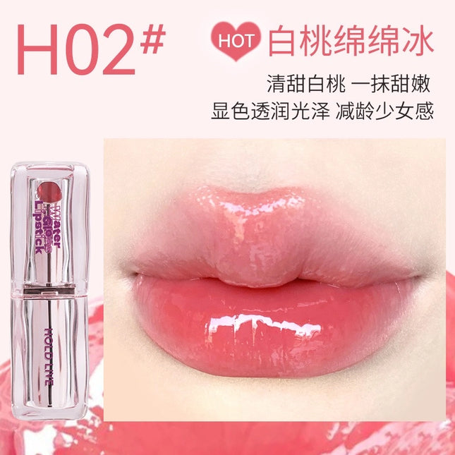 HOLDLIVE - Icy Water Gloss Lipstick 3.2g