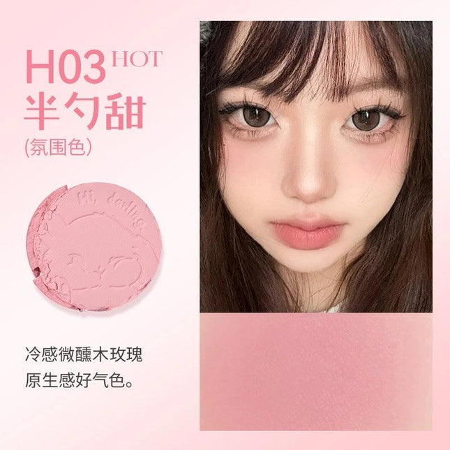 HOLDLIVE - Soft Focus Powder Blusher 5.2g