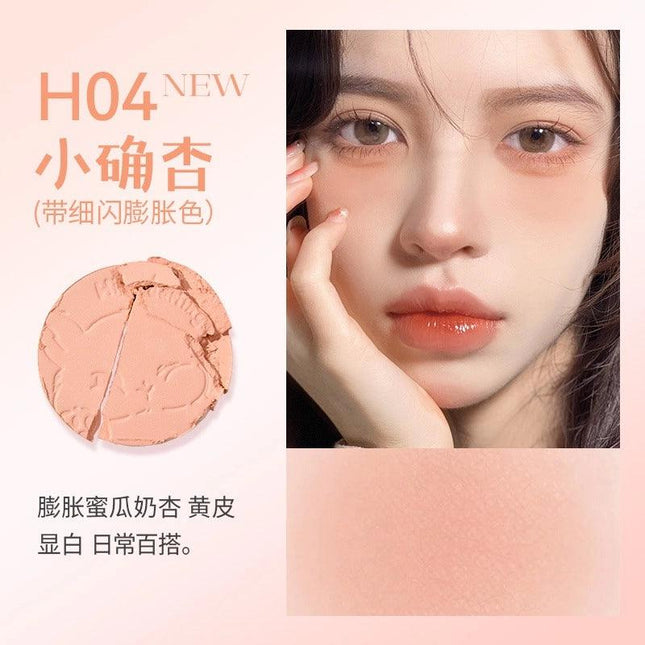 HOLDLIVE - Soft Focus Powder Blusher 5.2g