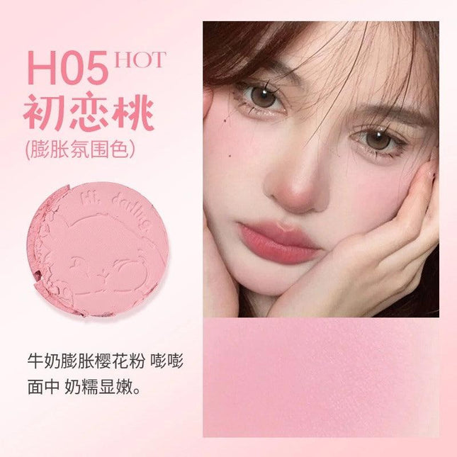 HOLDLIVE - Soft Focus Powder Blusher 5.2g
