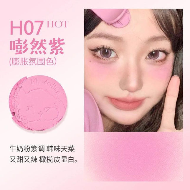 HOLDLIVE - Soft Focus Powder Blusher 5.2g