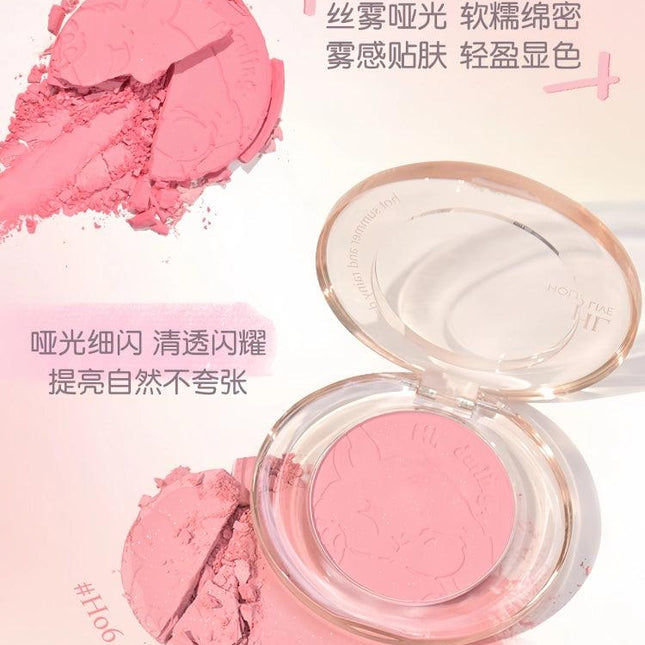 HOLDLIVE - Soft Focus Powder Blusher 5.2g