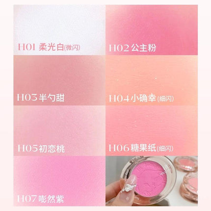 HOLD LIVE Soft Focus Powder Blusher HL749