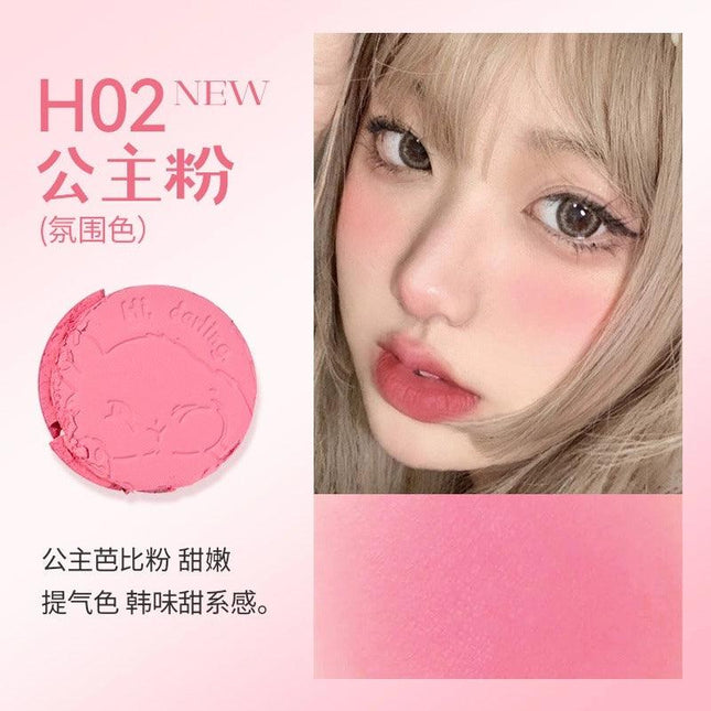 HOLDLIVE - Soft Focus Powder Blusher 5.2g