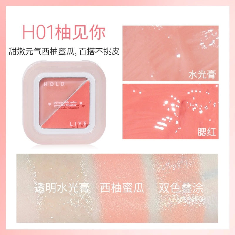 HOLD LIVE Sweetish Glazed Blush Cream HL766