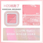 H05 / 3.4g