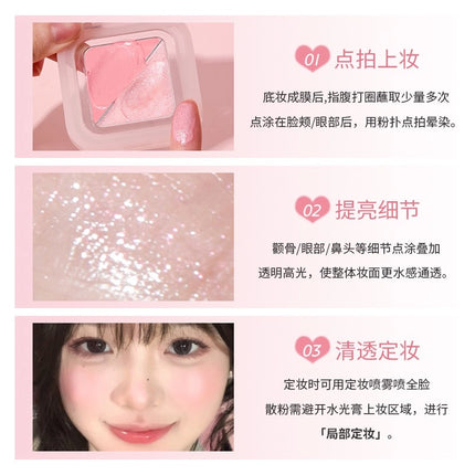HOLDLIVE - Sweetish Glazed Blush Cream 3.4g