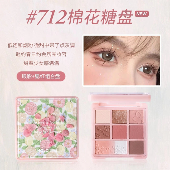 HOLDLIVE - Paris Garden Eyeshadow Palette 13.7g