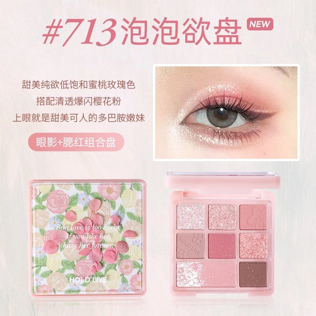 HOLDLIVE - Paris Garden Eyeshadow Palette 13.7g