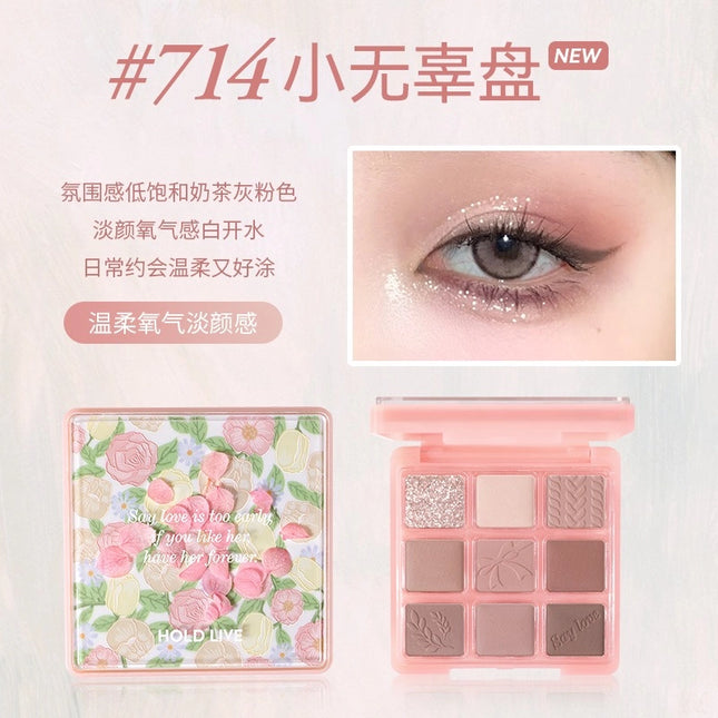 HOLDLIVE - Paris Garden Eyeshadow Palette 13.7g