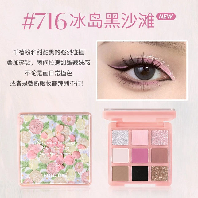 HOLDLIVE - Paris Garden Eyeshadow Palette 13.7g