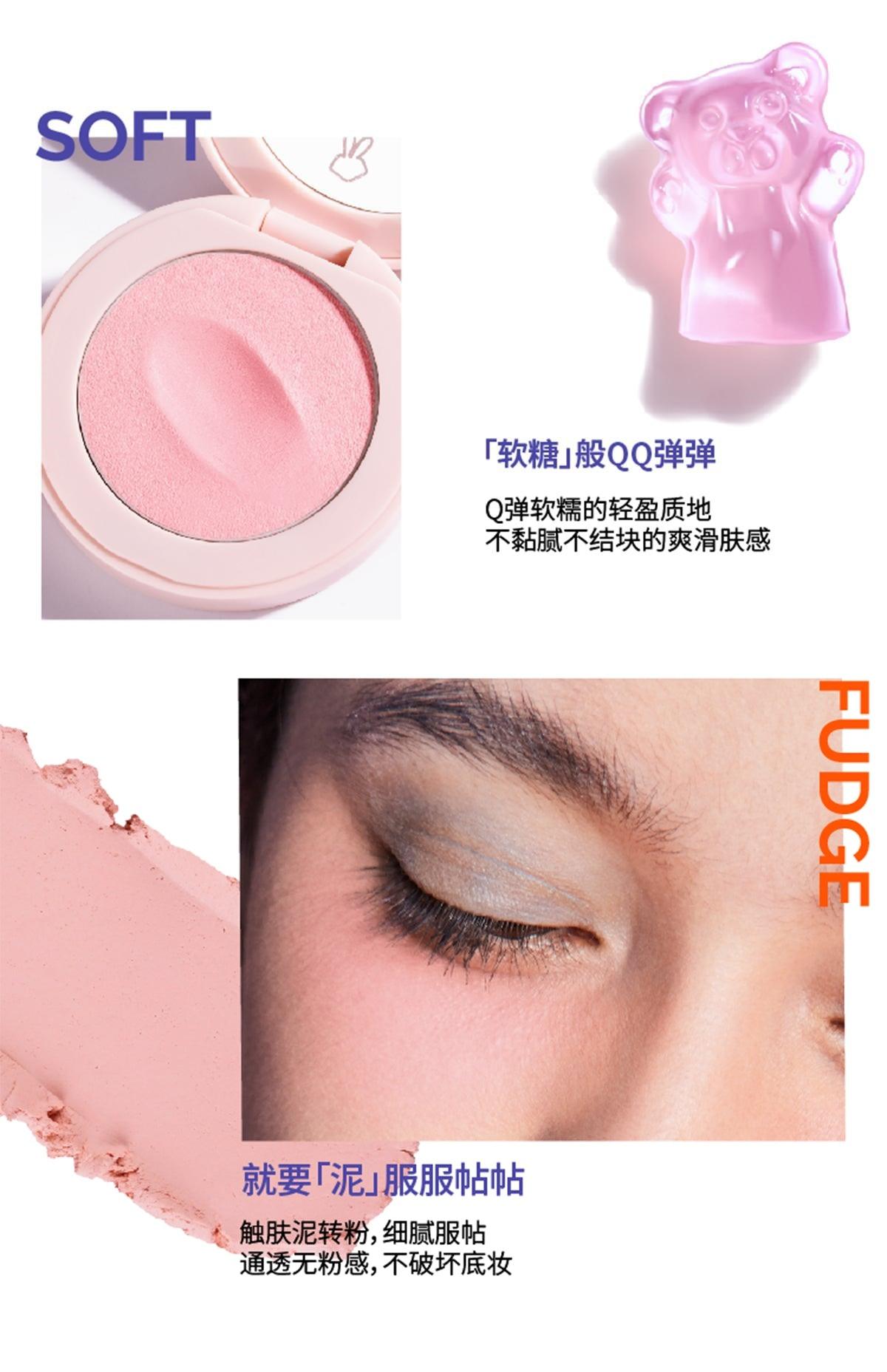 HYNTOOR Fudge Blush Mud HYT017 - Chic Decent