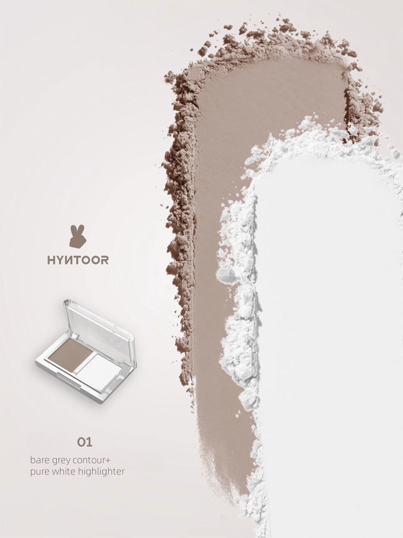 HYNTOOR 黑兔双色卧蚕修容盘 3g