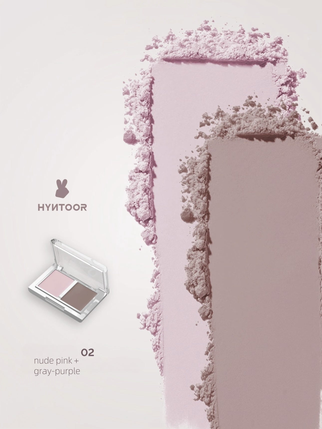HYNTOOR 黑兔双色卧蚕修容盘 3g