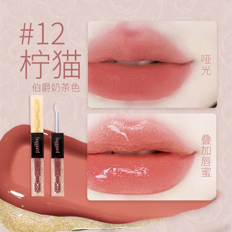 Haggard EMO Monster Double Ended Glossy Misty Lip Color HG005